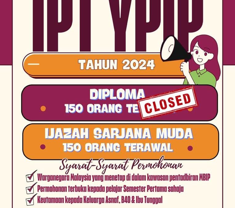 PERMOHONAN BANTUAN IPT YPIP 2024