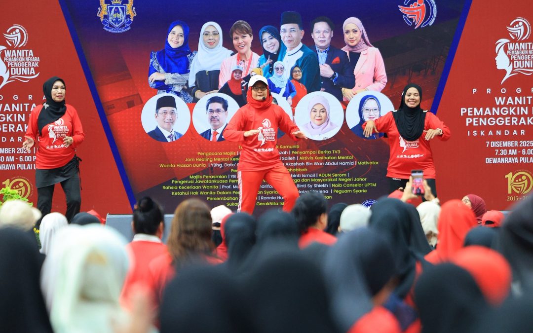 Pemerkasaan Wanita Diperkukuh Menerusi Inisiatif YPIP