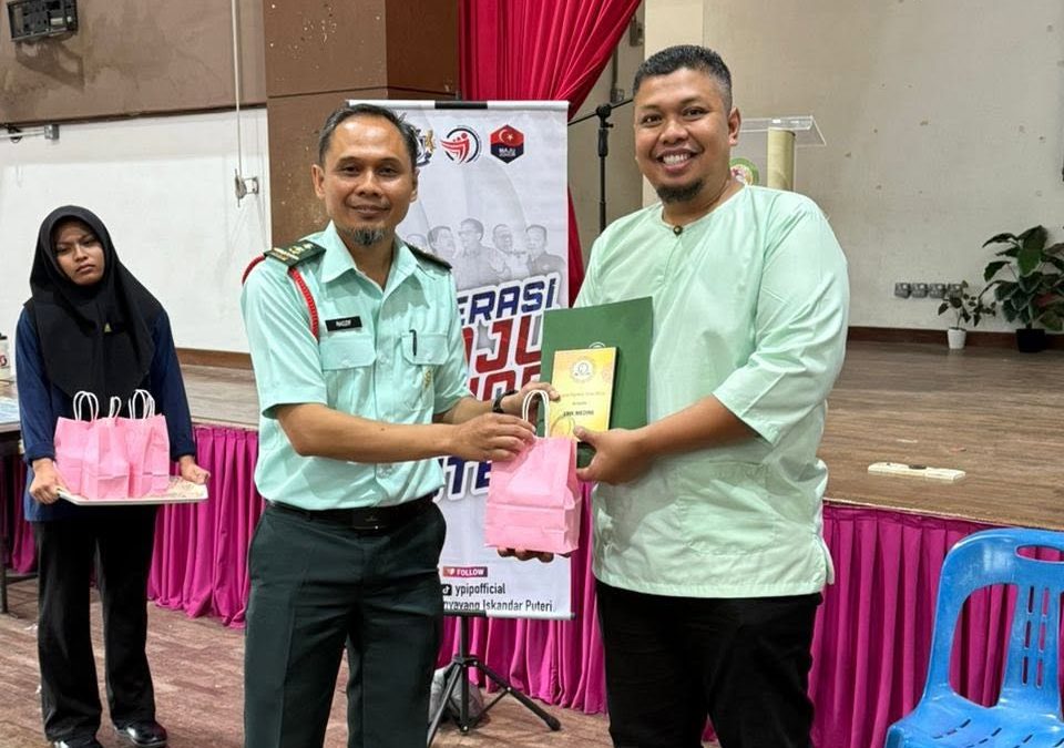 Program Generasi Maju Johor YPIP SMK Medini