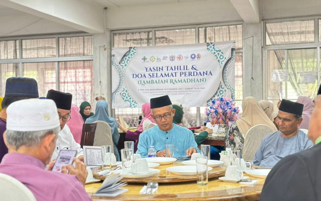 Program Lambaian Ramadhan Yasin Tahlil dan Doa Selamat Perdana