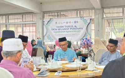 Program Lambaian Ramadhan Yasin Tahlil dan Doa Selamat Perdana