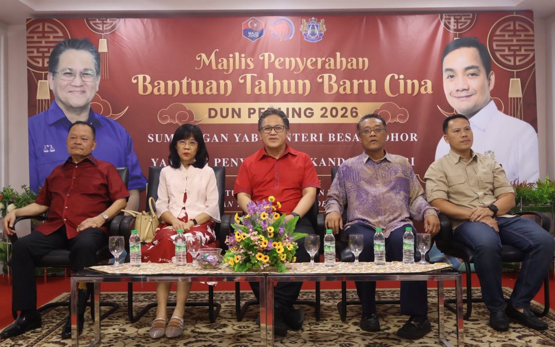 Penyerahan Bantuan Tahun Baru Cina YPIP 2026