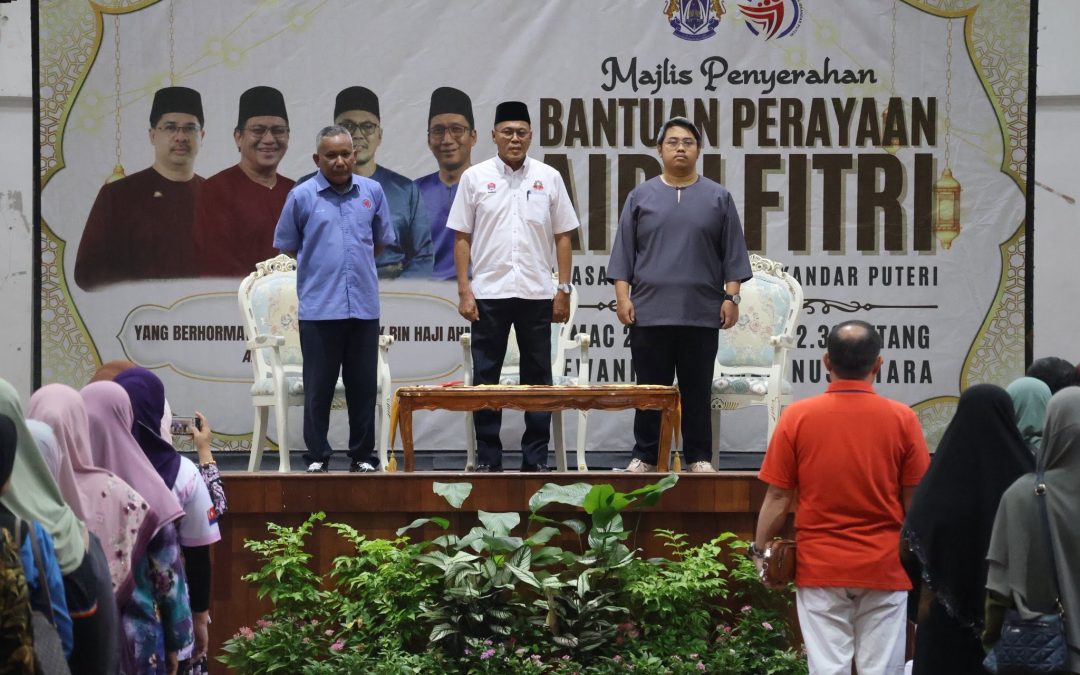 MAJLIS PENYERAHAN BANTUAN PERAYAAN AIDILFITRI YAYASAN PENYAYANG ISKANDAR PUTERI