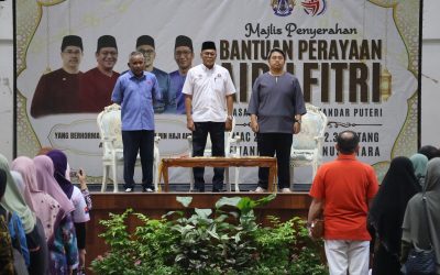 MAJLIS PENYERAHAN BANTUAN PERAYAAN AIDILFITRI YAYASAN PENYAYANG ISKANDAR PUTERI